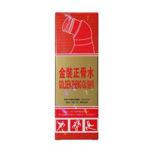 玉林牌金裝正骨水 88ML