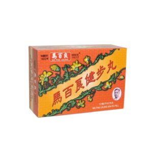 MA PAK LEUNG 馬百良健步丸 12'S