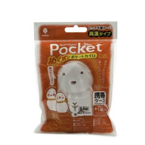 小久保雪人暖手蛋外殼(含芯)