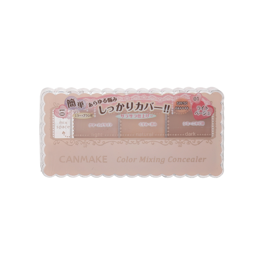 CANMAKE 井田混色遮瑕 - 01(淺膚色)