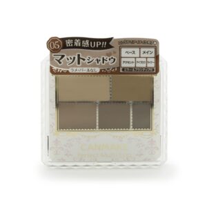 CANMAKE 井田完美幻變眼影 - 05 杏仁奶啡