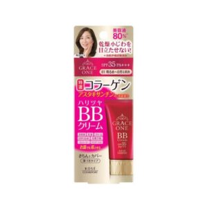 KOSE 高絲 GRACE ONE BB霜SPF35 #01 50G