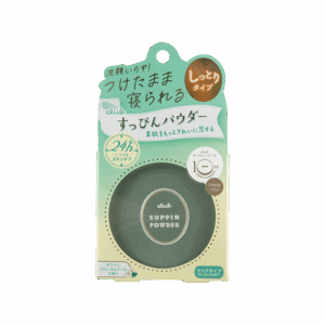 CLUB出浴素顏保濕蜜粉 - 白花 26G