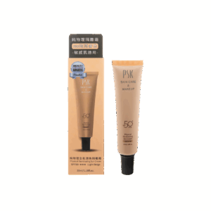 PSK 深海美肌專家純物理全能潤色隔離霜SPF50#N01 明亮膚色 35ML