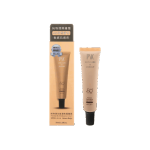 PSK 深海美肌專家純物理全能潤色隔離霜SPF50#N02 自然膚色 35ML