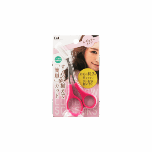 KAI 貝印梳型眉毛剪刀(KQ-3156)