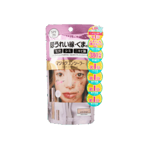 CALYPSO 魔法遮瑕膏(粉-明亮膚色) 6G