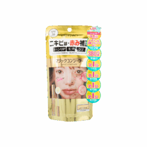 CALYPSO 魔法遮瑕膏(黃-偏紅膚色) 6G