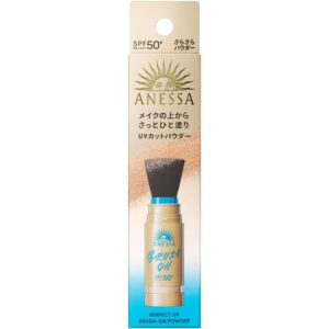 ANESSA 安耐曬防曬定妝濾鏡蜜粉SPF50 3G