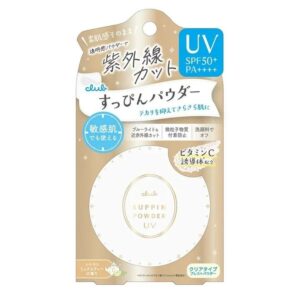 CLUB 透亮素肌防曬蜜粉SPF50 - 柑橘茶香 26G