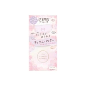 CLUB SUPPIN POWDER-MILKY BLOSSOM 26G