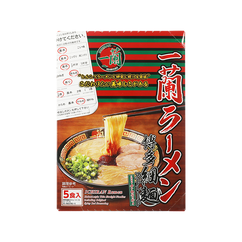 ICHIRAN RAMEN 一蘭拉麵博多細麵 129Gx5'S