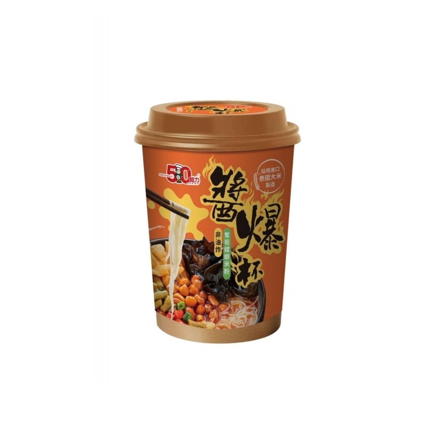 超力醬爆杯 - 奪筍螺螄米粉 125G