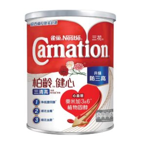 NESTLE 雀巢三花柏齡健心三清高高鈣較低脂奶粉 750G