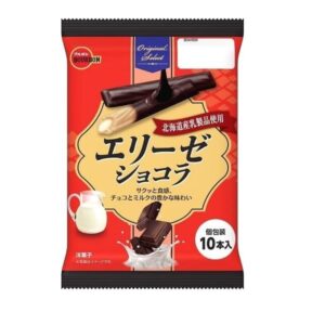 BOURBON ELISE WAFER-MILK CHOCOLATE 10'S