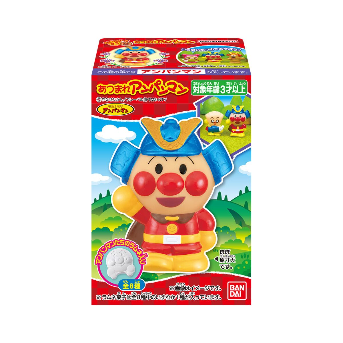 BANDAI RAMUNE CANDY(COLLECT ANPANMAN FIGURE) 1'S