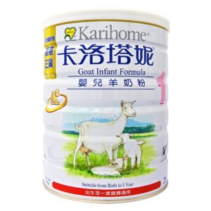 KARIHOME 卡洛塔妮嬰兒羊奶粉1號 900G (0-1歲)