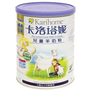 KARIHOME 卡洛塔妮兒童羊奶粉4號 900G (3+歲)