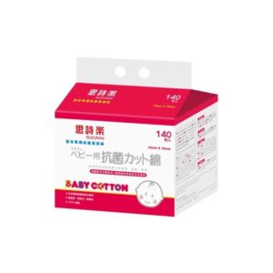 SUZURAN 思詩樂嬰兒抗菌清潔棉 140'S
