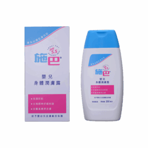 SEBAMED 施巴5.5嬰兒潤膚露 200ML