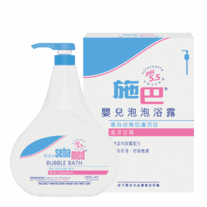 SEBAMED 施巴5.5嬰兒泡泡浴露 1000ML
