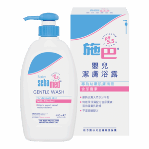 SEBAMED 施巴5.5嬰兒潔膚浴露 400ML