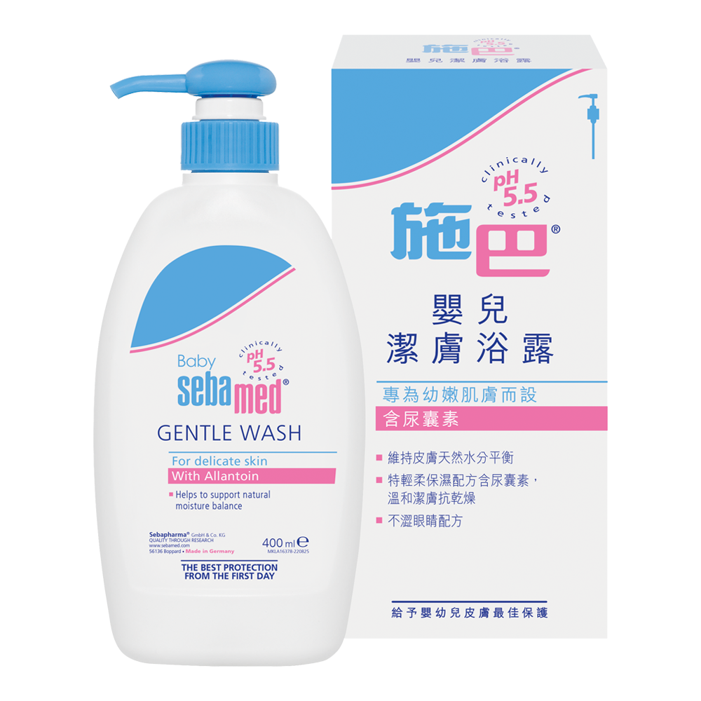 SEBAMED 施巴5.5嬰兒潔膚浴露 400ML