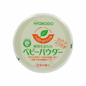 WAKODO 和光堂玉米(綠茶)爽身痱子粉 120G