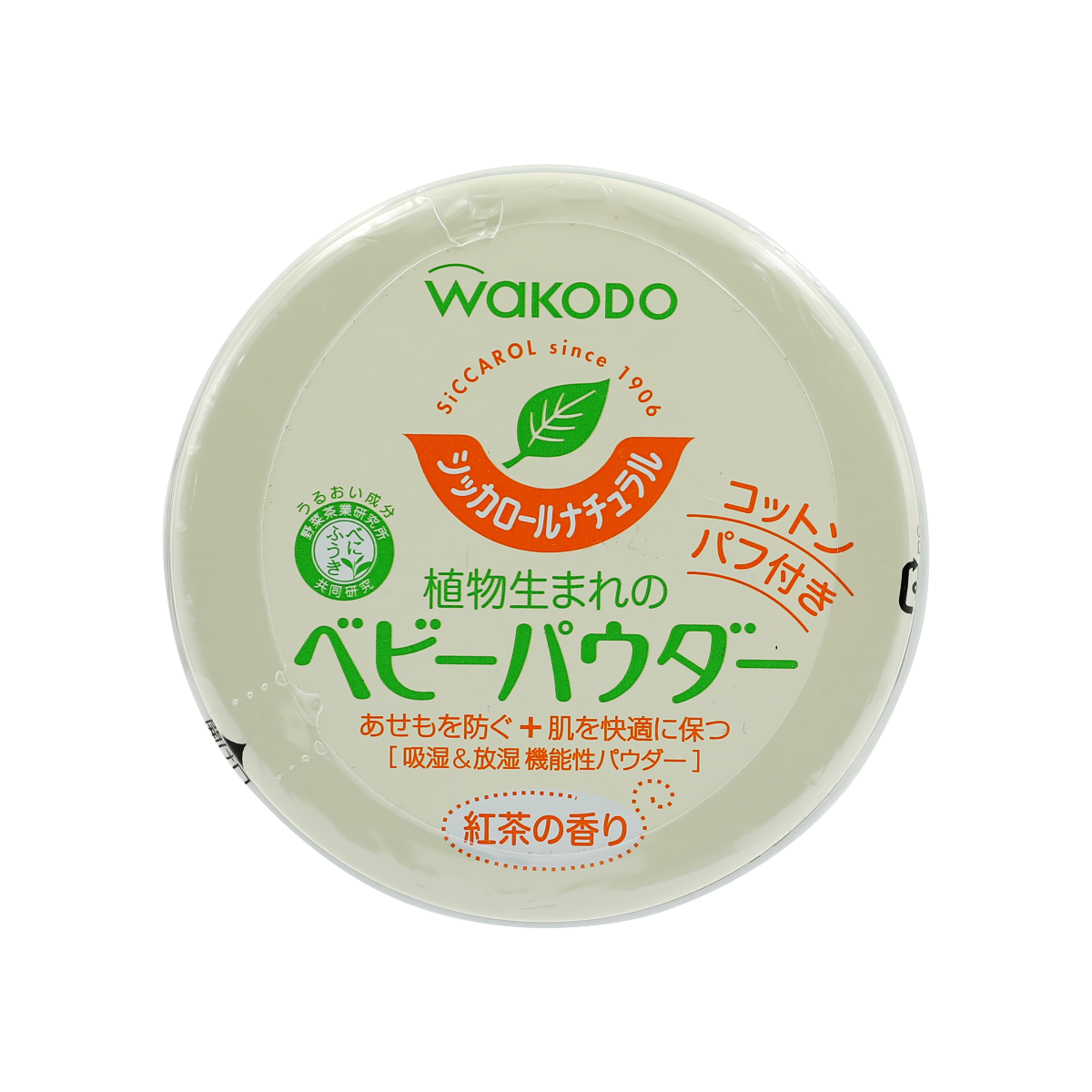 WAKODO 和光堂玉米(綠茶)爽身痱子粉 120G