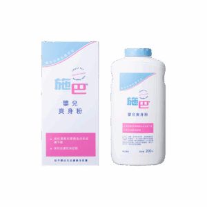 SEBAMED 施巴嬰兒爽身粉 200G