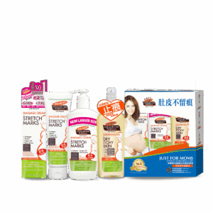 PALMER'S 美國雅兒皇牌抗妊娠紋套裝(包膠紙)