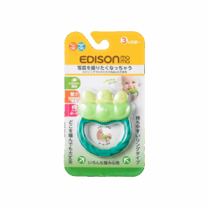 EDISON SELECT 綠豆牙膠