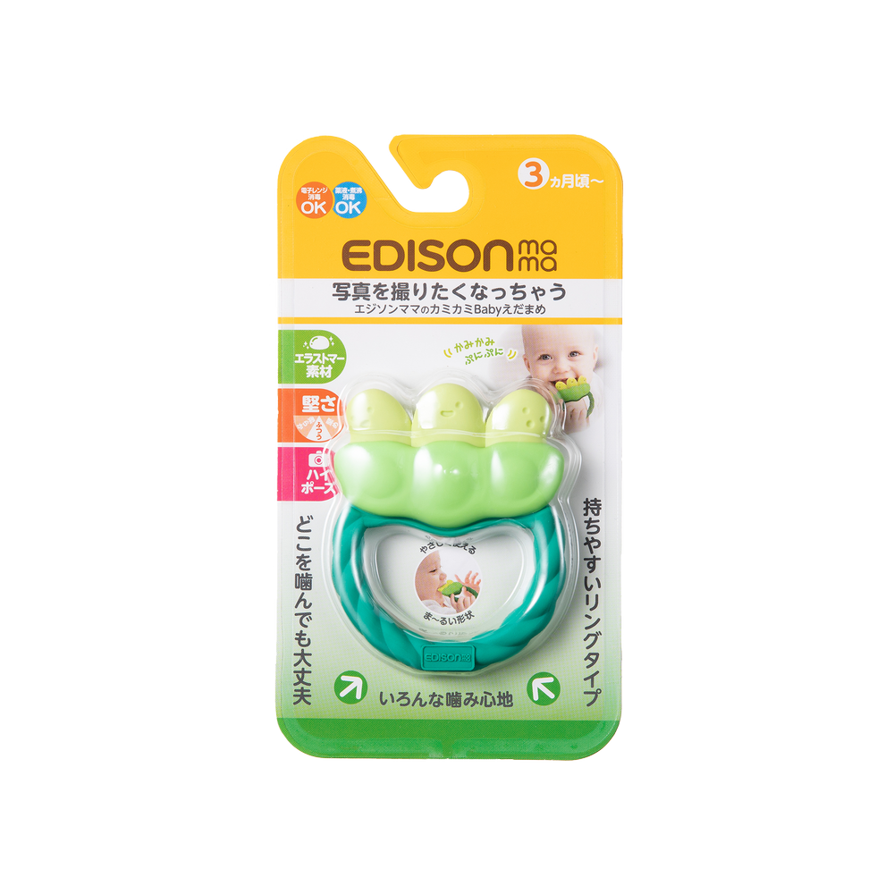 EDISON SELECT 綠豆牙膠