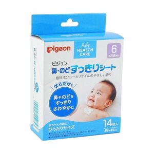 PIGEON 貝親嬰兒通鼻貼(6個月以上) 14'S
