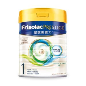 FRISOLAC 皇家美素力嬰兒配方奶粉1號 800G