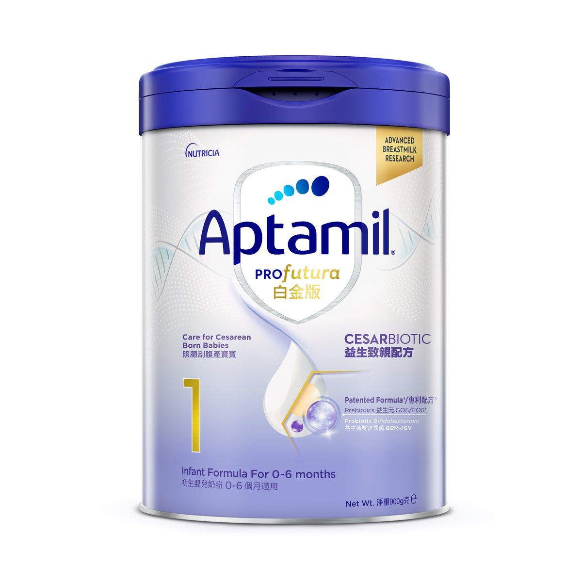 NUTRICIA APTAMIL 愛他美PROFUTURA白金版 1段 900G (鐵罐港版)