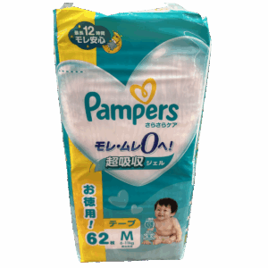 PAMPERS 幫寶適超薄中號 62'S