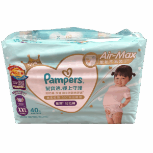 PAMPERS 幫寶適極上守護散熱拉拉褲 - 加加大碼 40'S