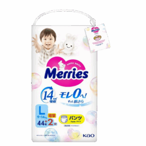 KAO 花王學習褲 - 大碼 44+2'S (增量裝)