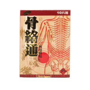 仙龍堂骨絡通膏貼10片裝/盒