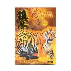 虎蛇牌鎮骨寧膏貼 10片裝