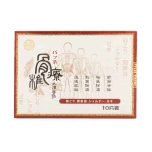 龍皇牌骨椎療膏貼10片裝