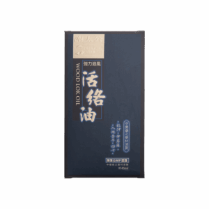 謝太公強力追風活絡油 45ML