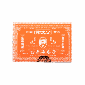 謝太公雙料四季平安膏 8G 12PCS