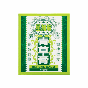LF 星加坡青草膏 65G