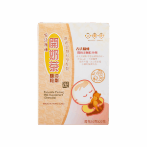 大豐堂小兒良品開奶茶 10克x20包