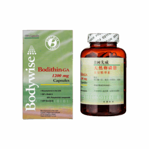 BODYWISE 美國先威天然卵磷脂精華素 100'S