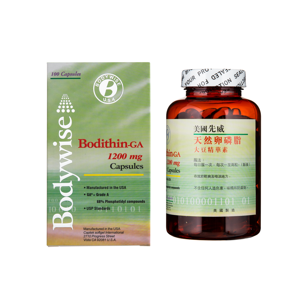 BODYWISE 美國先威天然卵磷脂精華素 100'S