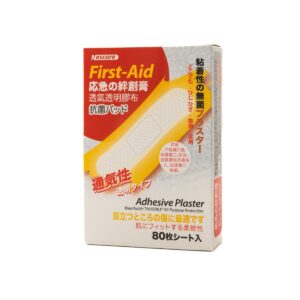 NESCARE 透明創傷膠布 80'S