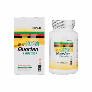 德國華沙強力清怡康 60'S